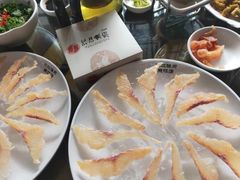 -沱江鱼府(丽江店)