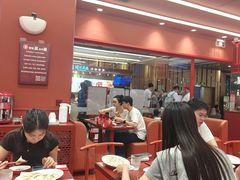 -喜家德虾仁水饺(长泰广场店)