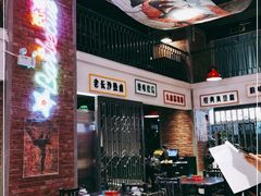 -老长沙龙虾城(商品街店)