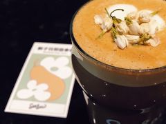 -Seesaw Coffee(苏州中心店)