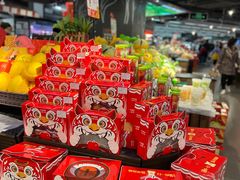 -Olé精品超市(天汇广场店)