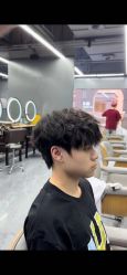 -藤野造型烫发染发