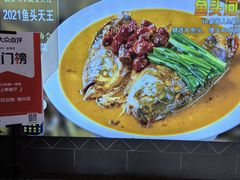 -老德州四合院·德州菜(天衢路店)