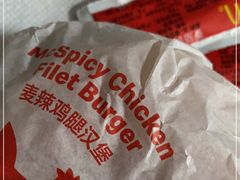 -麦当劳(铜锣湾店)