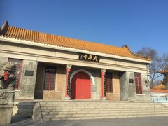 -大乘寺