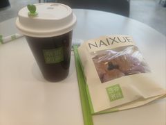 -奈雪的茶(杨家坪万象城店)