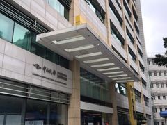 -中山大学中山眼科中心(区庄院区)