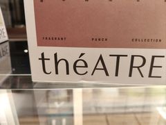 -théATRE 茶聚场(王府中環店)