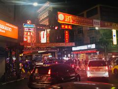 -唐人街(耀华力路)