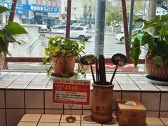 -蛙一刀·麻椒鱼火锅(金仙桥店)