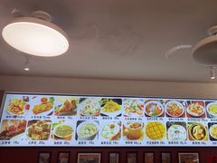 -大中沙茶面(中山路店)