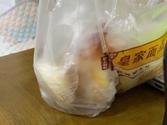 -皇家面点(南沙街店)