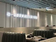 -四季缤纷椰子鸡(雨花亭凯德广场店)