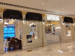 -Angelina安吉丽娜(恒隆广场店)