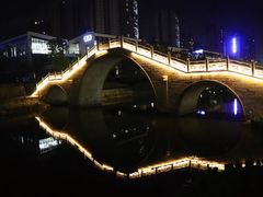 -章太炎故居