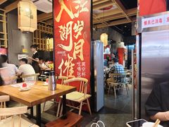 -兔槽江湖菜·重庆璧山兔(水围店)