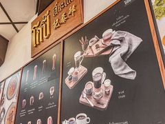 -邢泰记