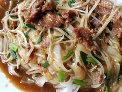 湿炒牛河-伍湛记 · 广州老字号(龙津中路店)