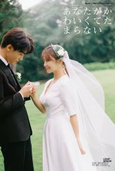 -米兰新娘婚纱摄影