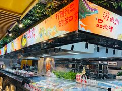 -不倒翁·安徽名菜楼(步行街店)