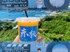 -东极岛景区