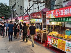 -你好酒店(兰州西关正宁路店)