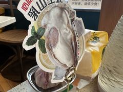 -蚝堡·生蚝海鲜烧烤物种起源•海肠捞饭(刘公岛店)