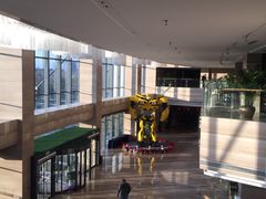 -北京园博大酒店