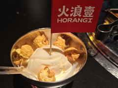 -火浪壹 by tigergrill(33小镇店)