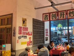 -龙师傅卤炒(天马店)