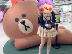 -美罗城