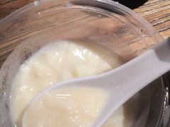 -老号尤兔头(幸福店)