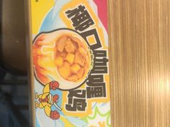 -小杨生煎(周浦万达店)