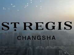 -瑞吉吧 The St·Regis Bar(长沙瑞吉酒店)