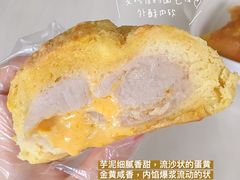 -LELECHA乐乐茶(新街口大洋店)