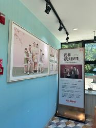 -爱儿美儿童摄影(奥森公园店)