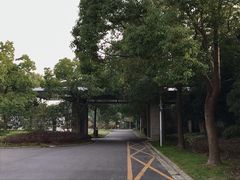 -上海怡沁园度假酒店