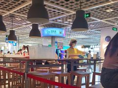 -宜家·瑞典风味餐厅(无锡店)