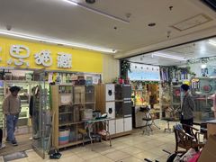 -宝鸡东道花鸟鱼虫市场(吉利花园商场店)