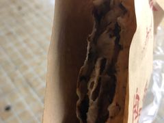 -裕丰西湖干菜饼