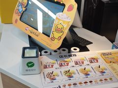-DQ·蛋糕·冰淇淋(奥林匹克广场店)