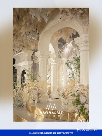 杭州婚礼策划| 婚礼花园