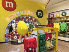 -m豆巧克力世界(上海世茂广场店)