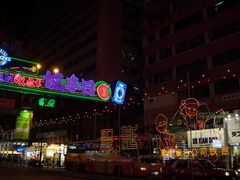 -太古广场