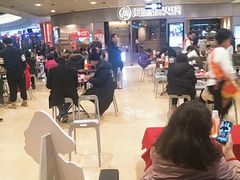 -海底捞火锅(奥山世纪城店)