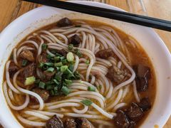 -湖南常德牛肉粉(翻身店)