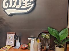 -CURRY YA 熟成咖哩專門店(深圳湾万象城店)