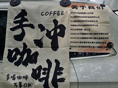 -丁香湖公园