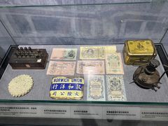 -烟台市博物馆