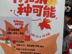 -西北轻工批发市场